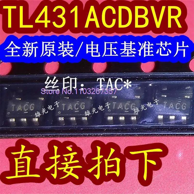 TL431ACDBVR TAC TACG TACS SOT23-5 TL431, 5PCs/Ʈ